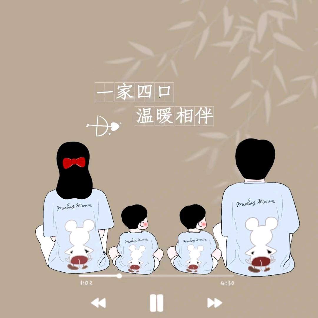 (ಡωಡ)