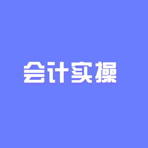 海绵