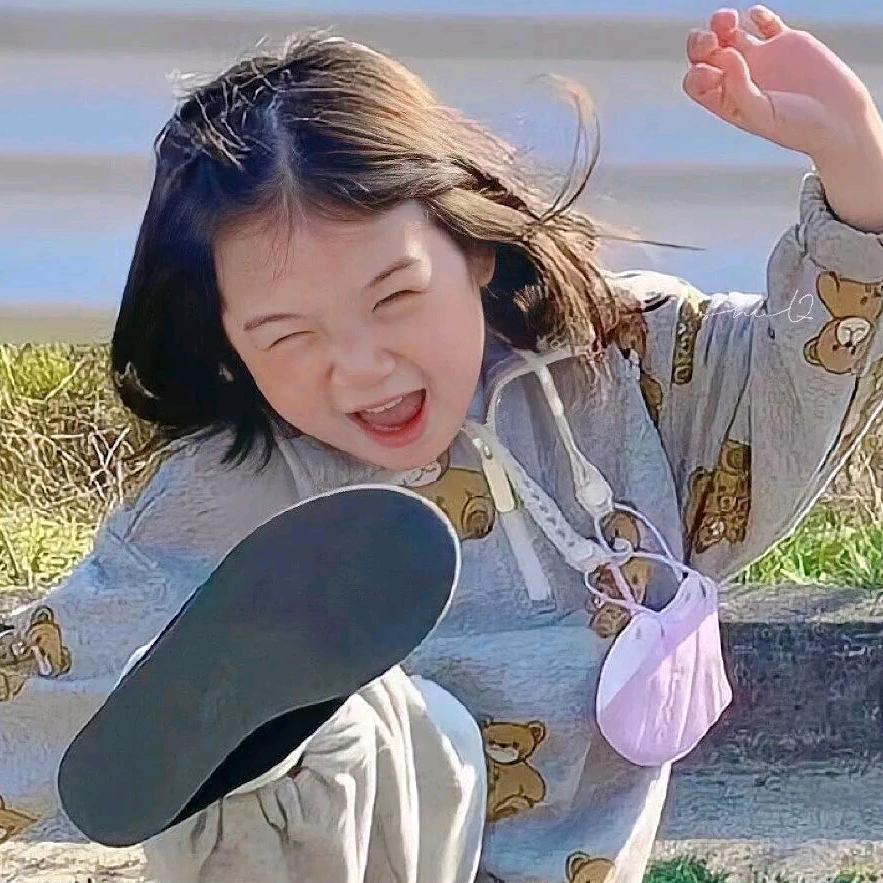 呦_幼稚鬼