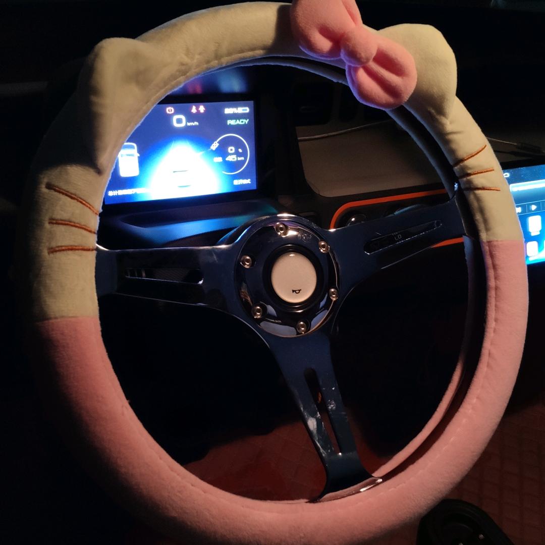 小蓝🚙