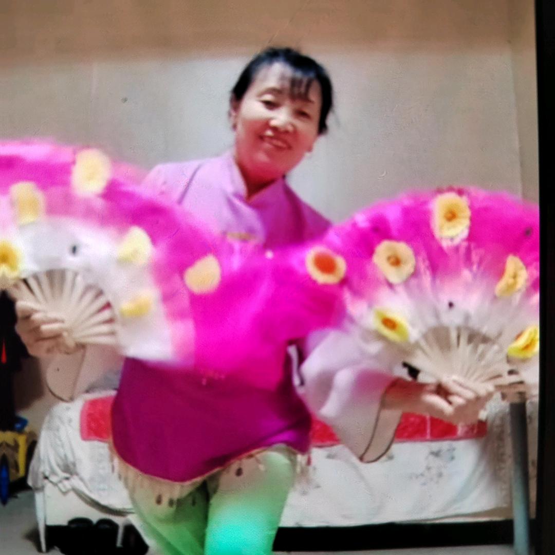 远芬
