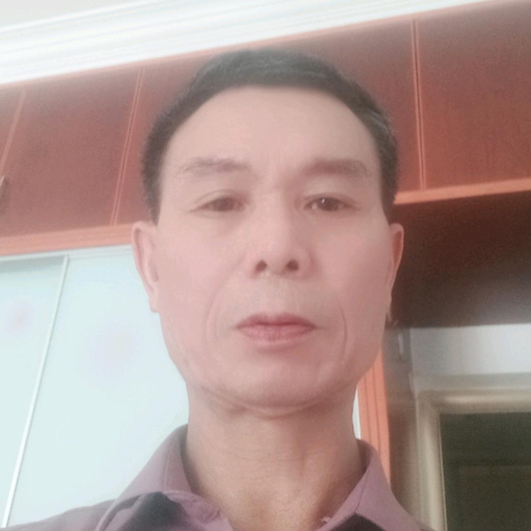 中华