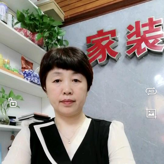 暖风好物