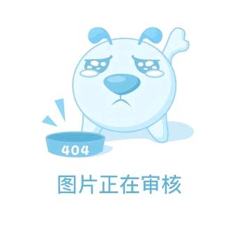 同化