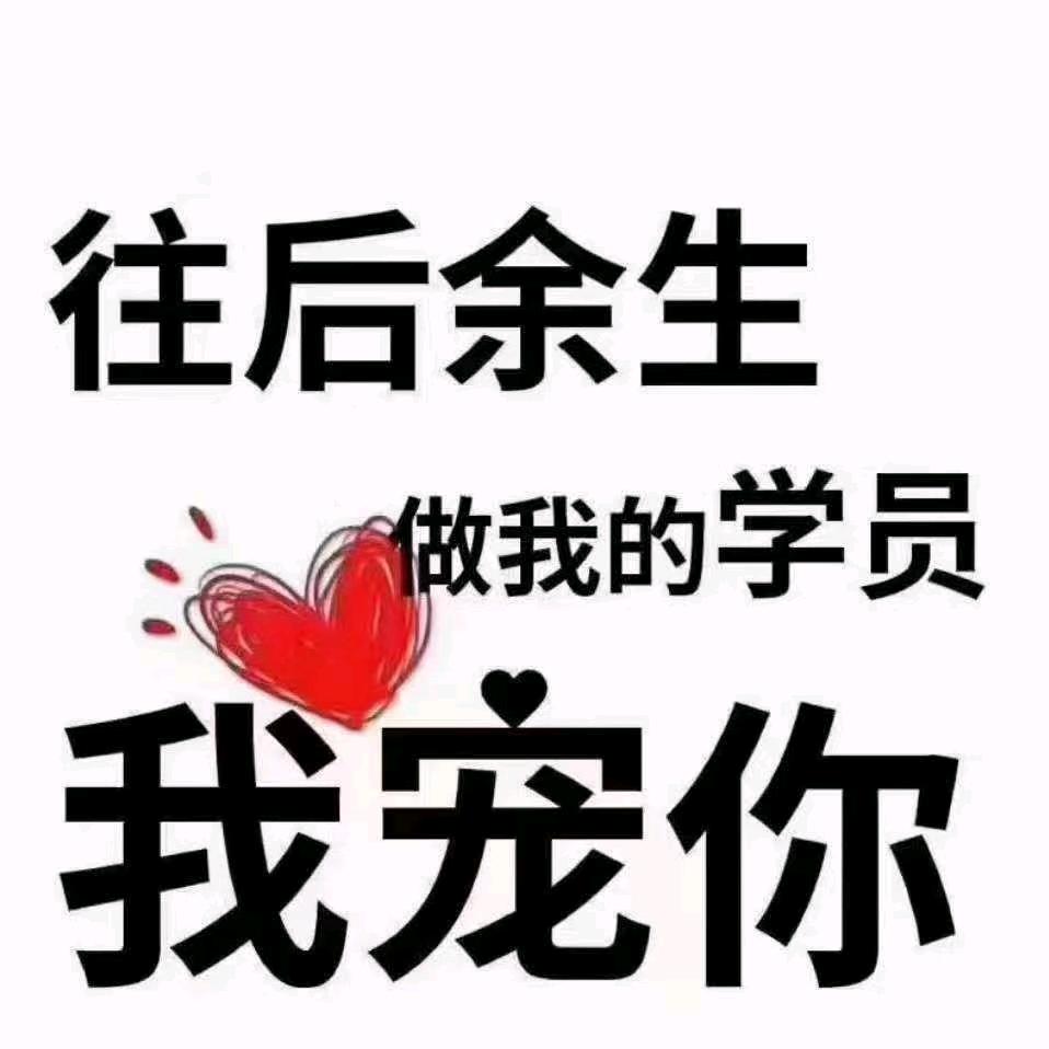 巧合