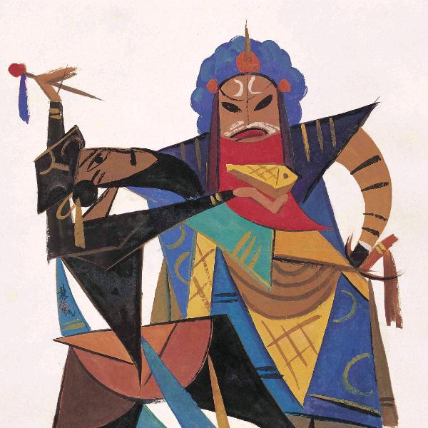 骑着蚂蚁追大象