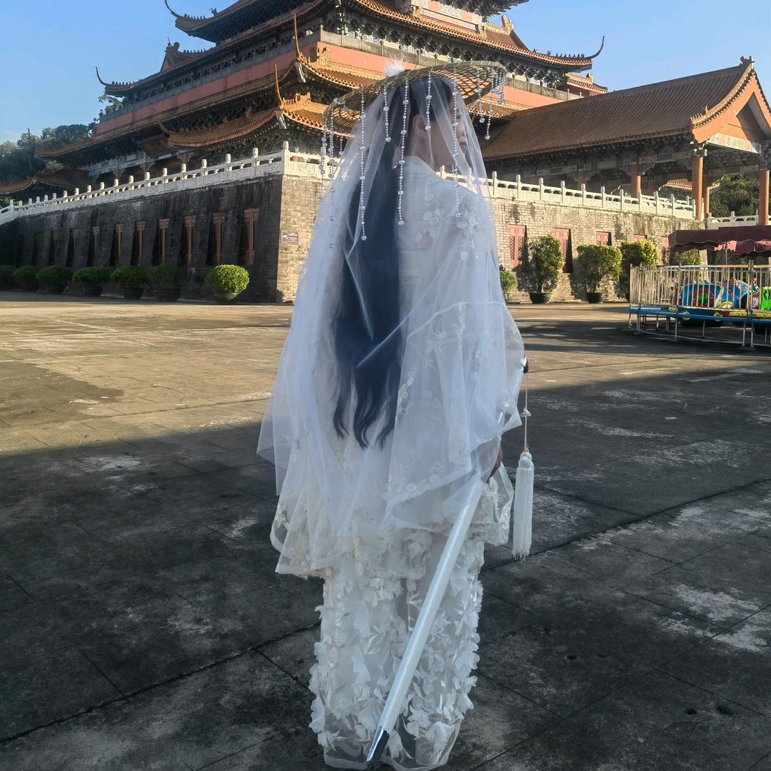 浅研