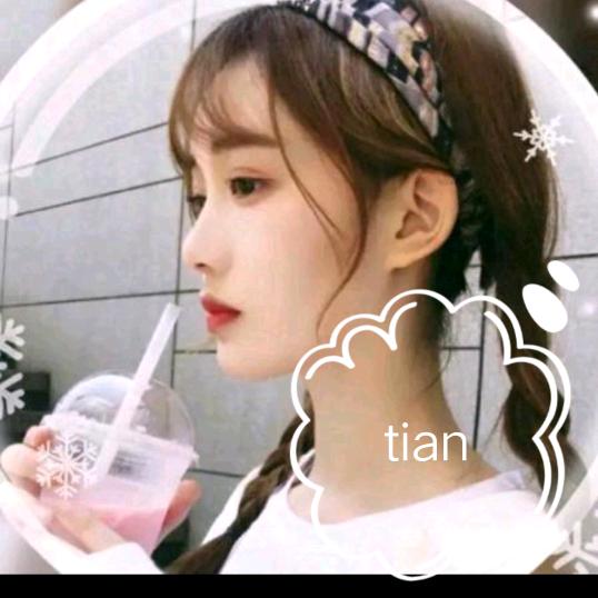 ᦦᩚ᭄甜ꦿᩚ💞꯭心ꦿᩚᦦᩚ᭄