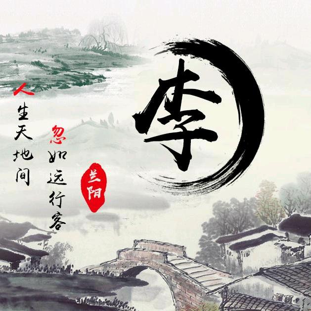 人生如梦之如痴如醉