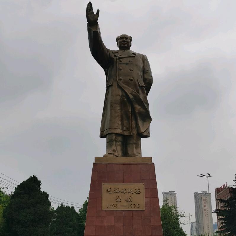 一尘