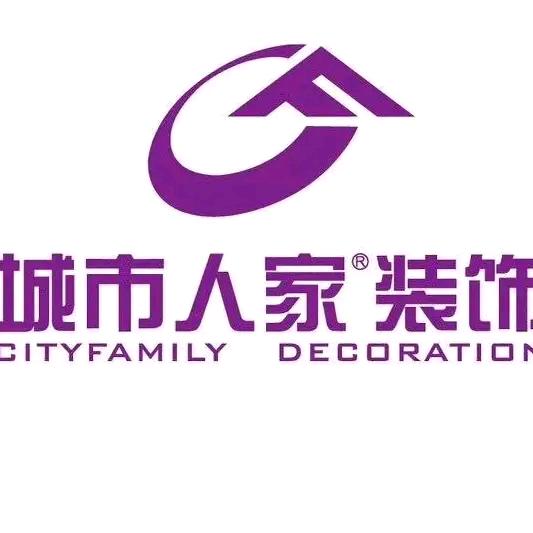 新乡城市人家欧派整装大家居