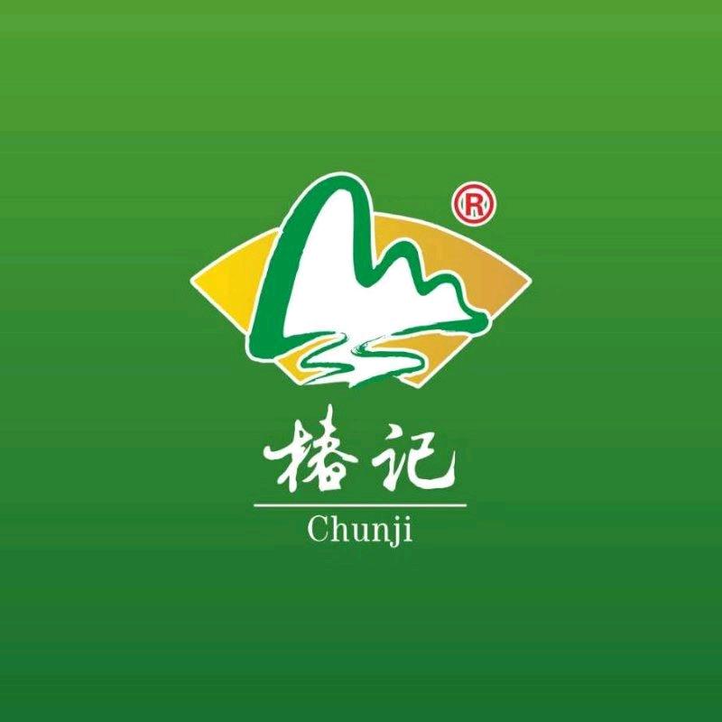 椿记烧鹅（叠彩店）