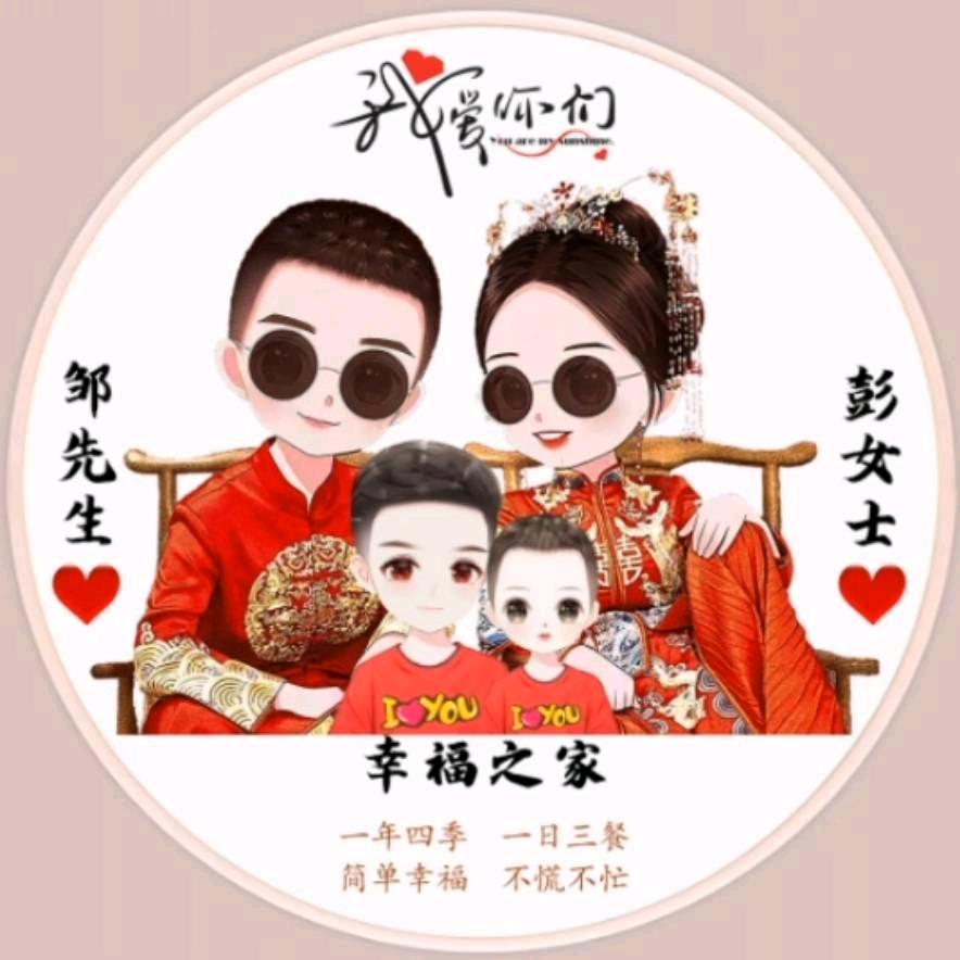 心系飞扬…