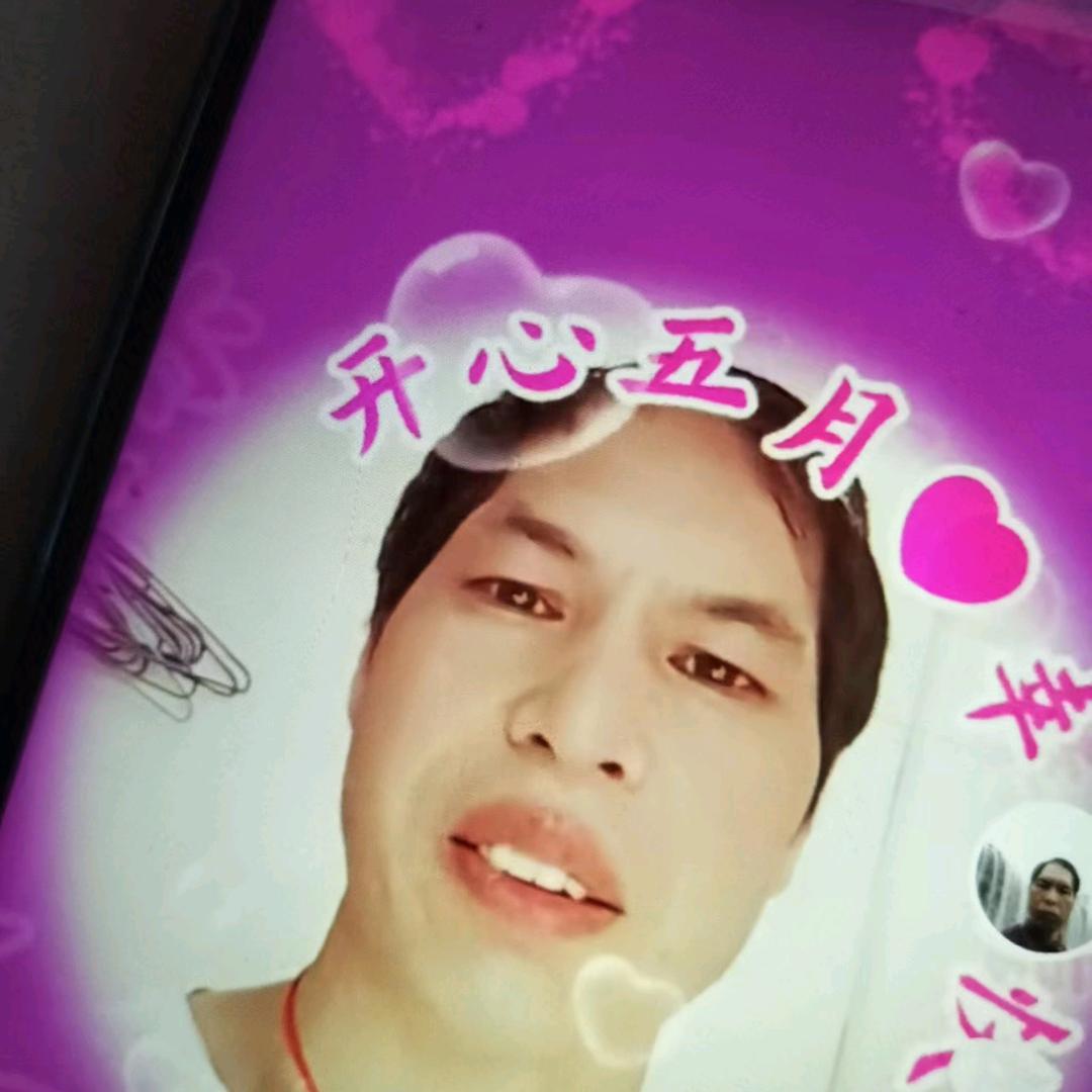 幸福归来