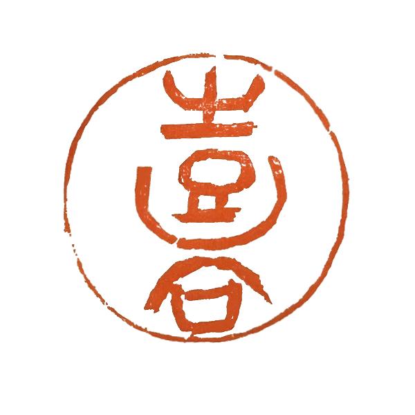 嘉庐国画