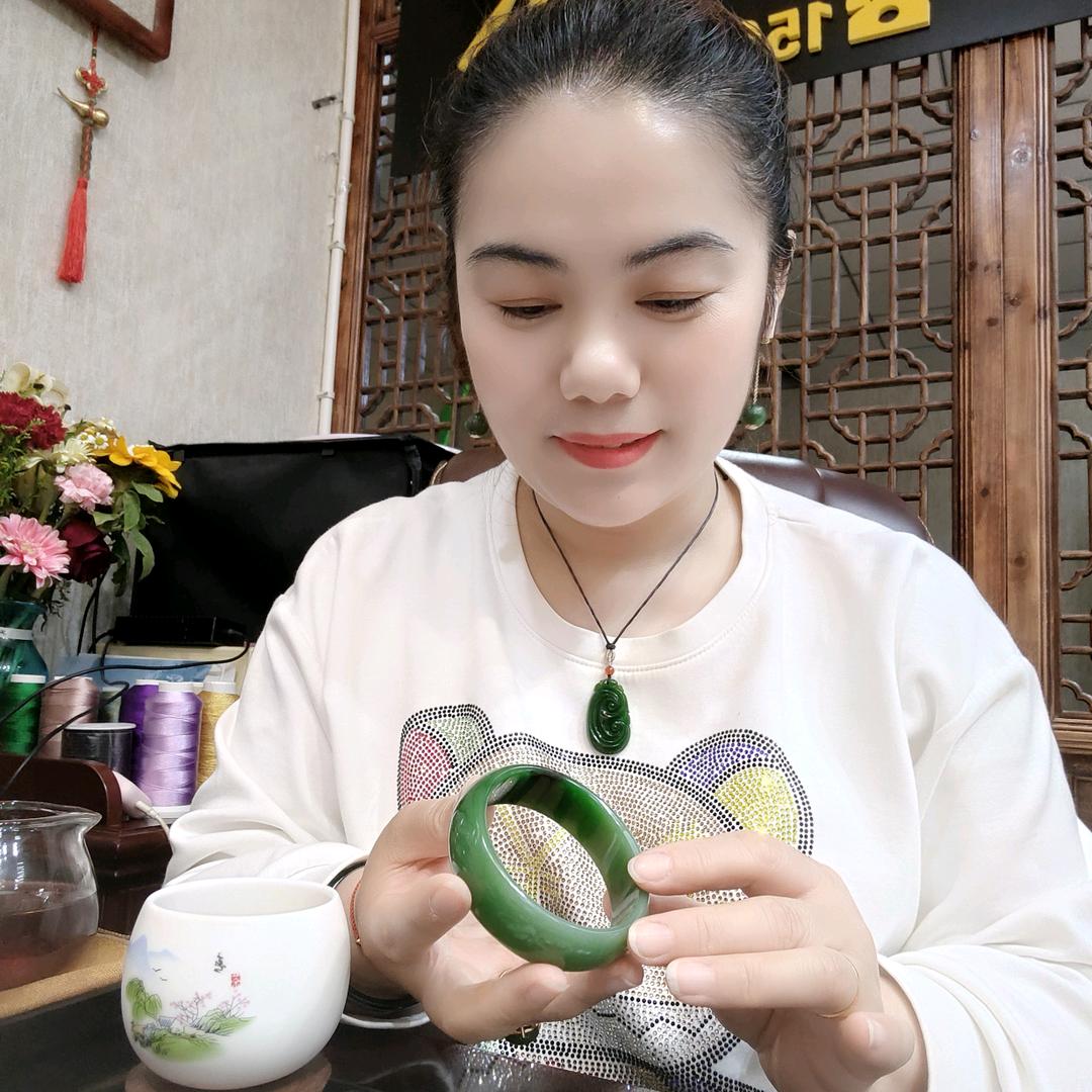 玉缘小凡💋玉见樊掌柜