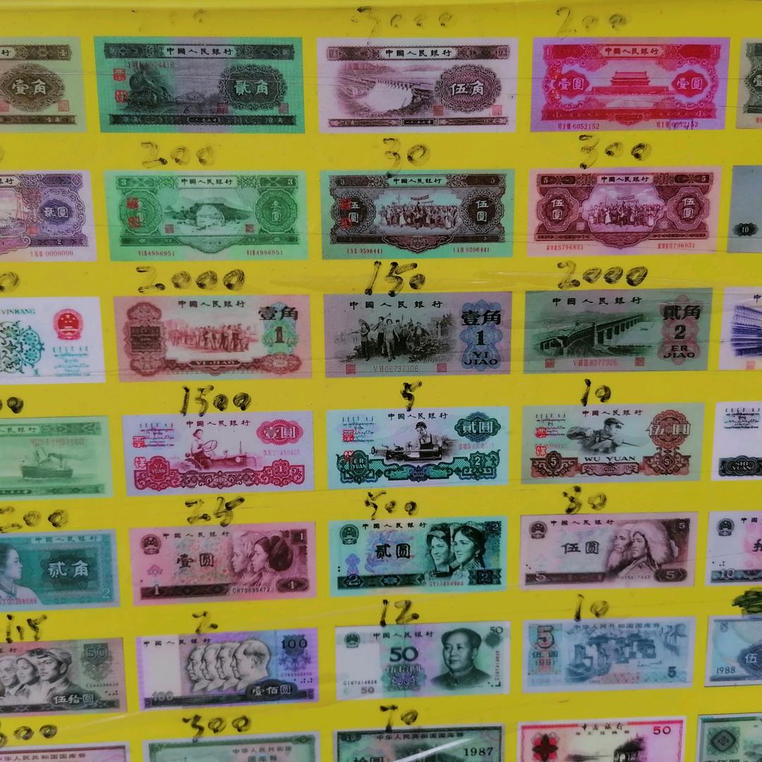 只为赚钱