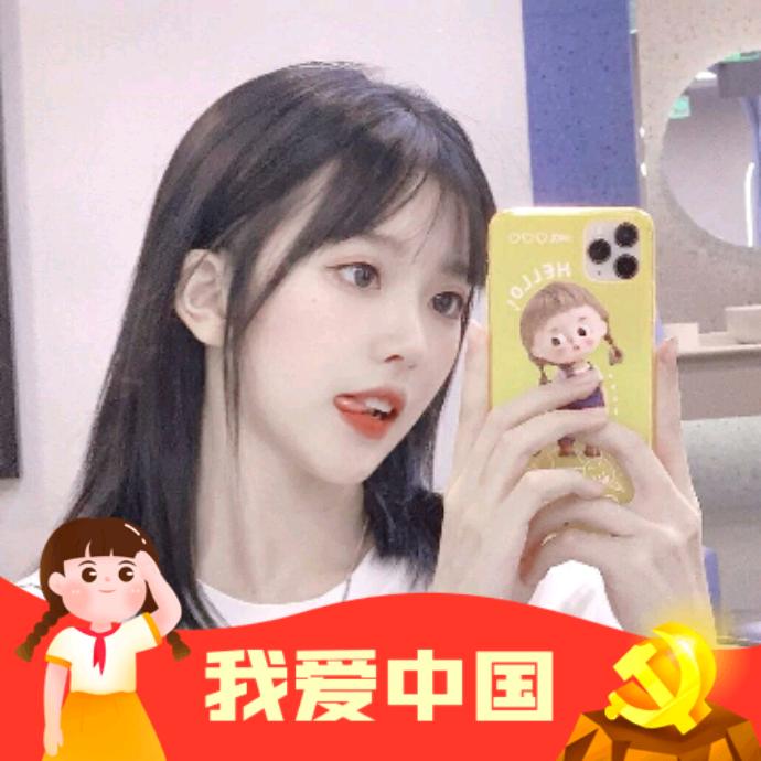 彭十六elff
