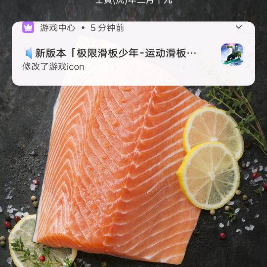 寂寞