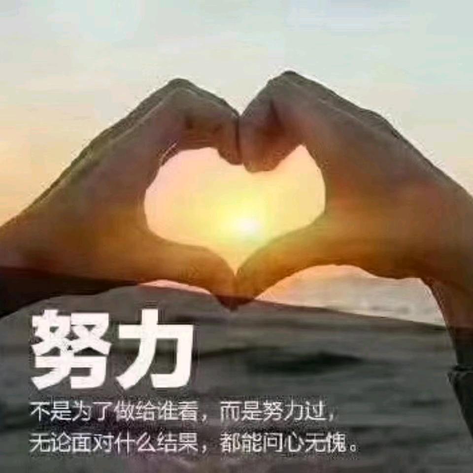 娟