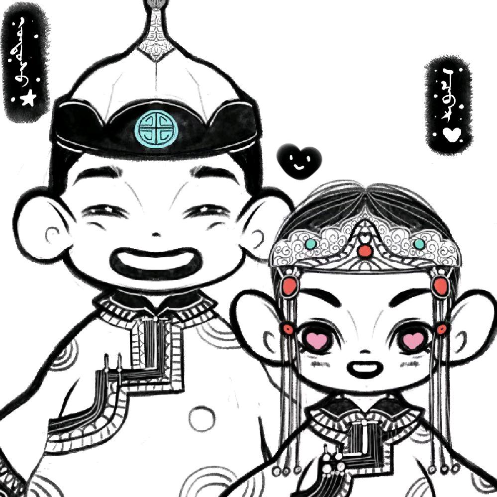 疯子