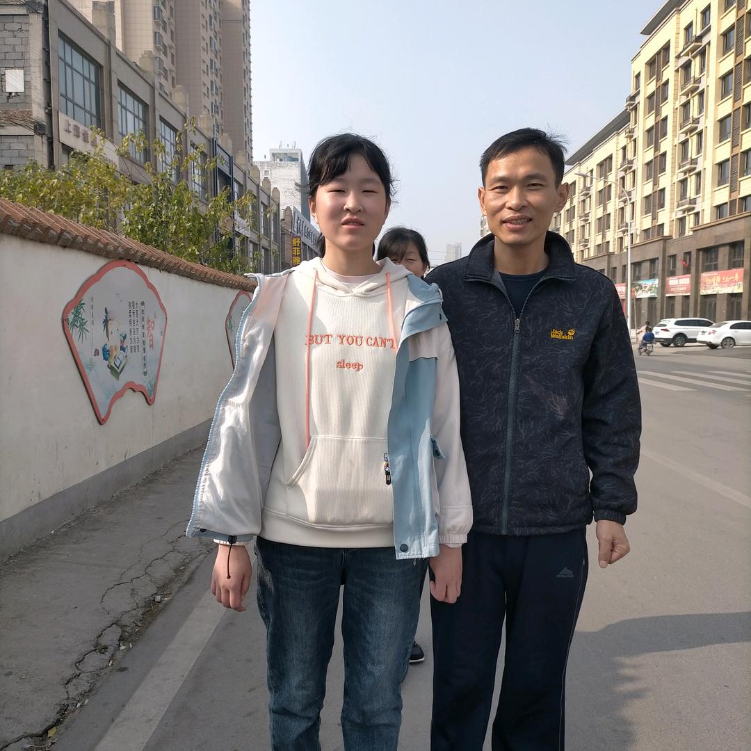 晓冉