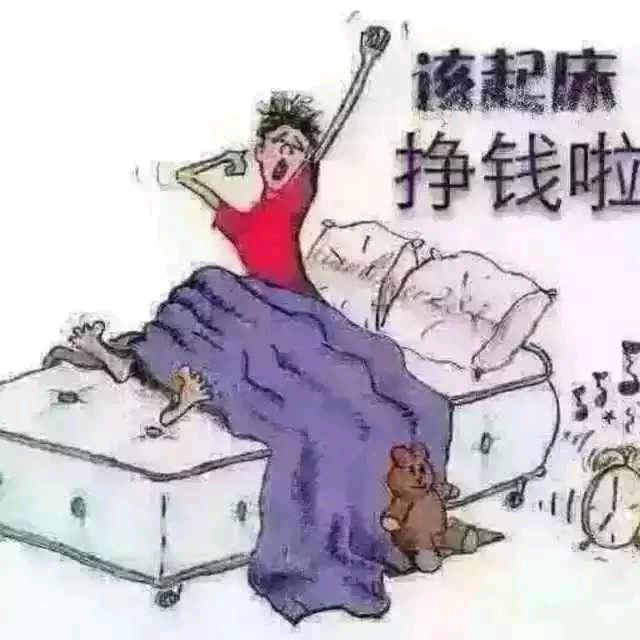 微笑百事