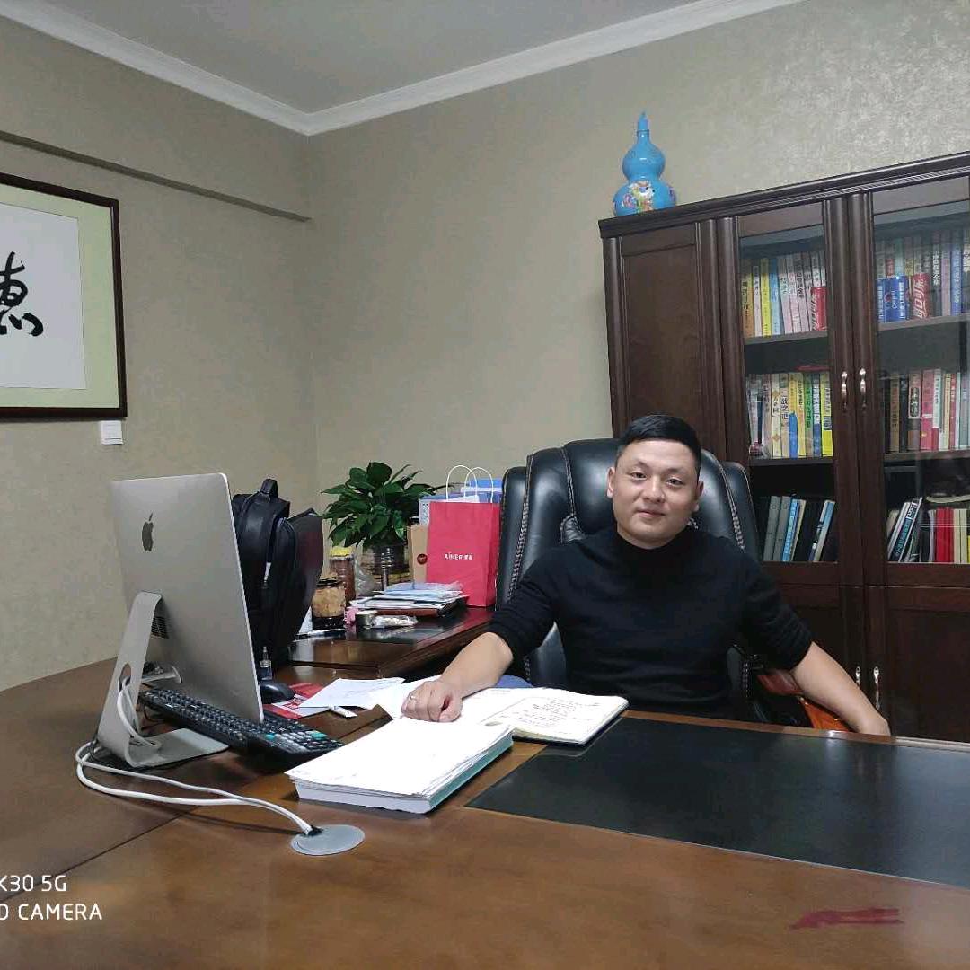 岚皋县金色年华