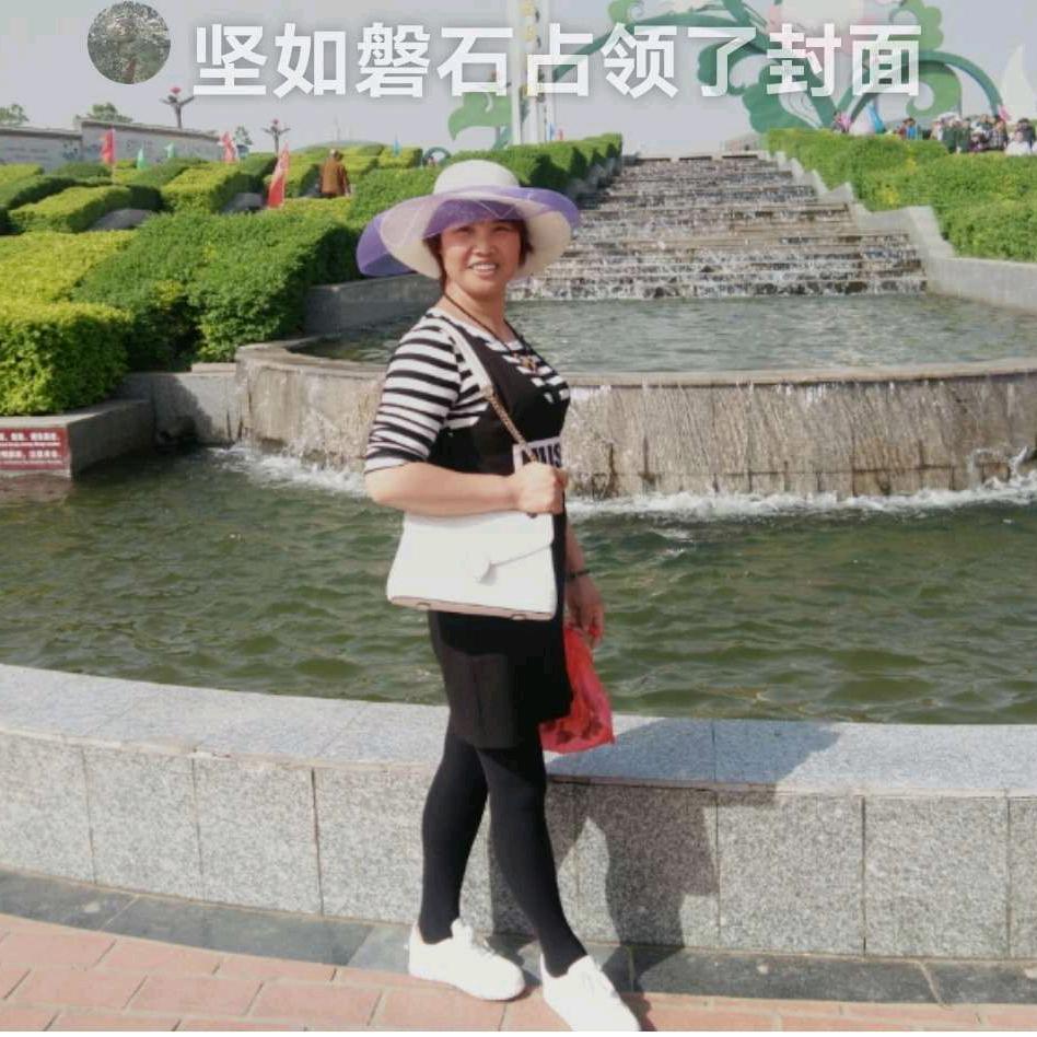 安莲秀