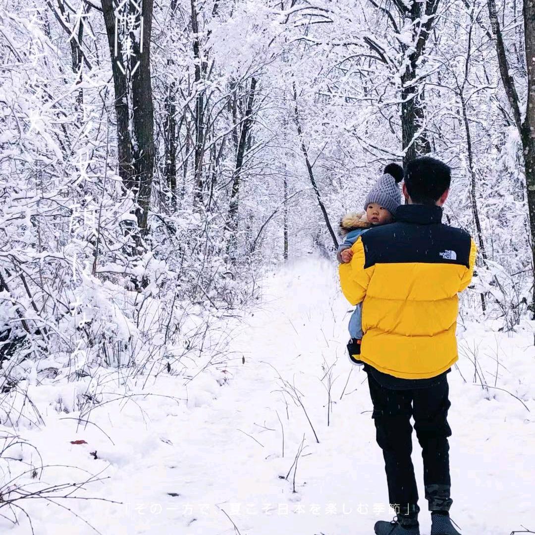 新疆老王化妆品精选店