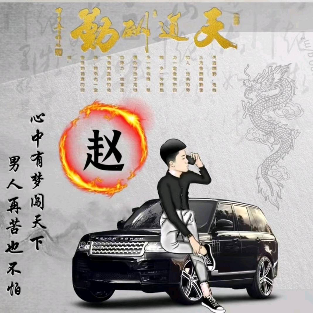 可乐加冰