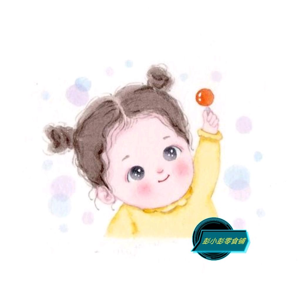 彭小彭爱生活