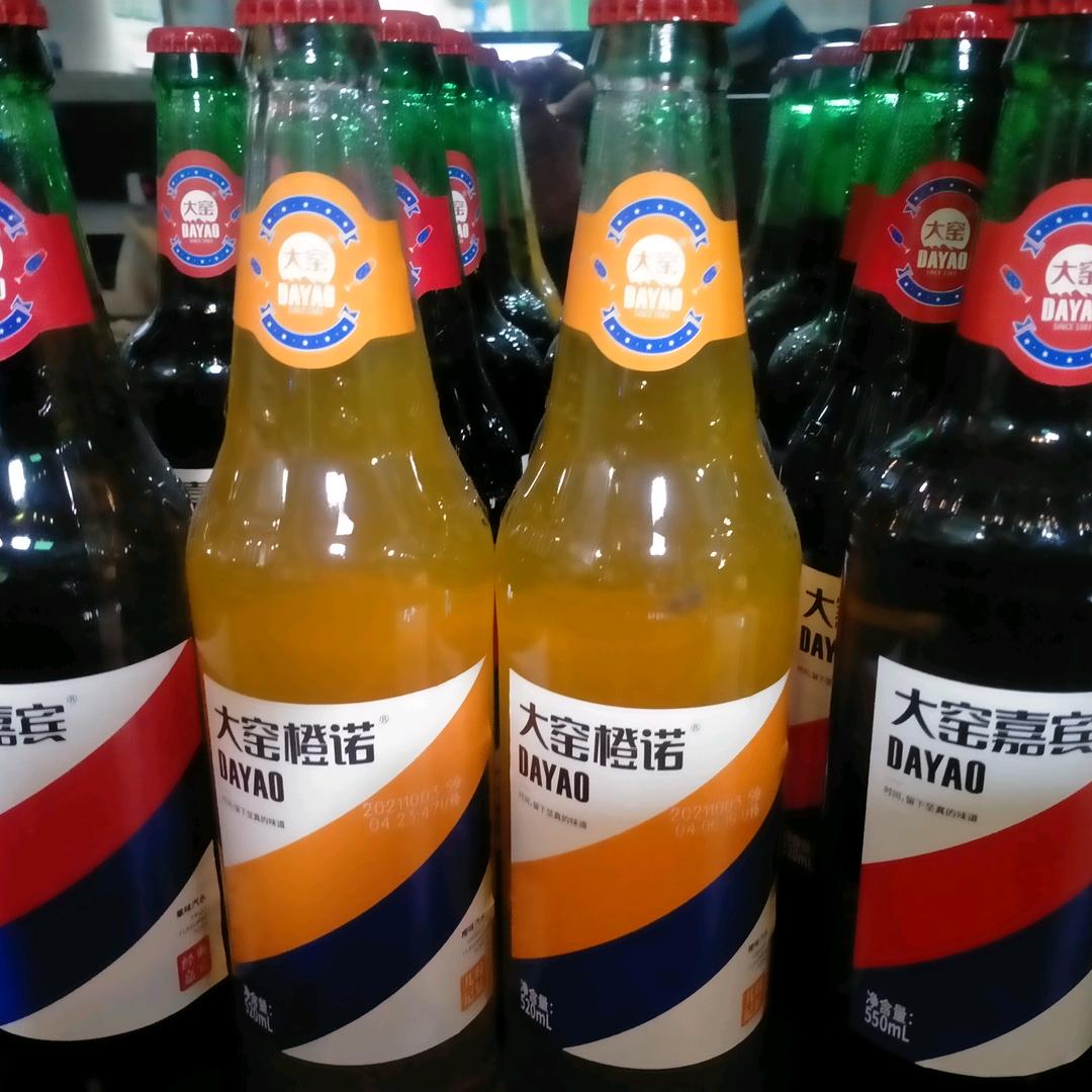 魅力无限