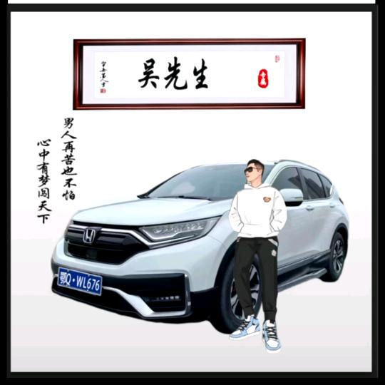 与我并肩::::::::