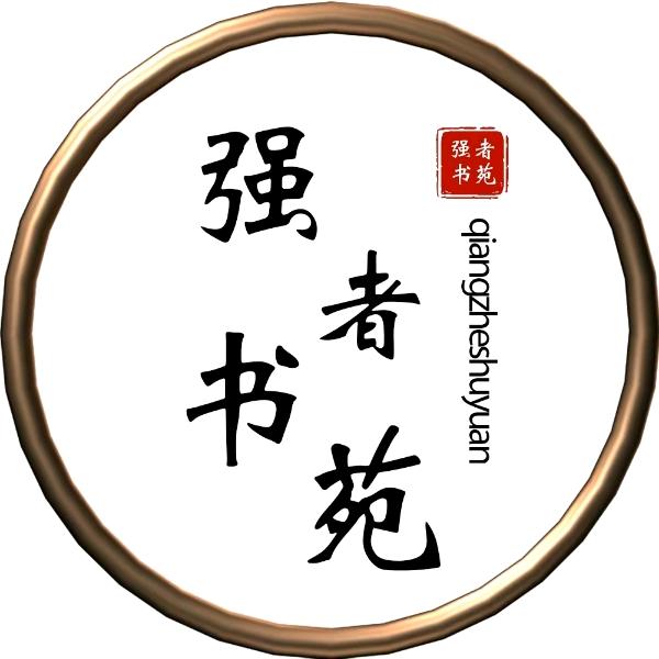 Peter岑