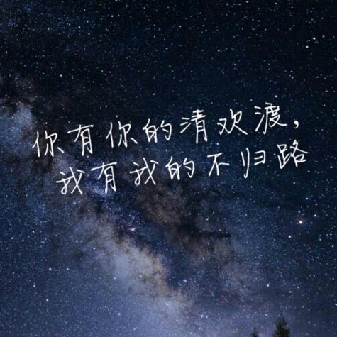 黄金甲