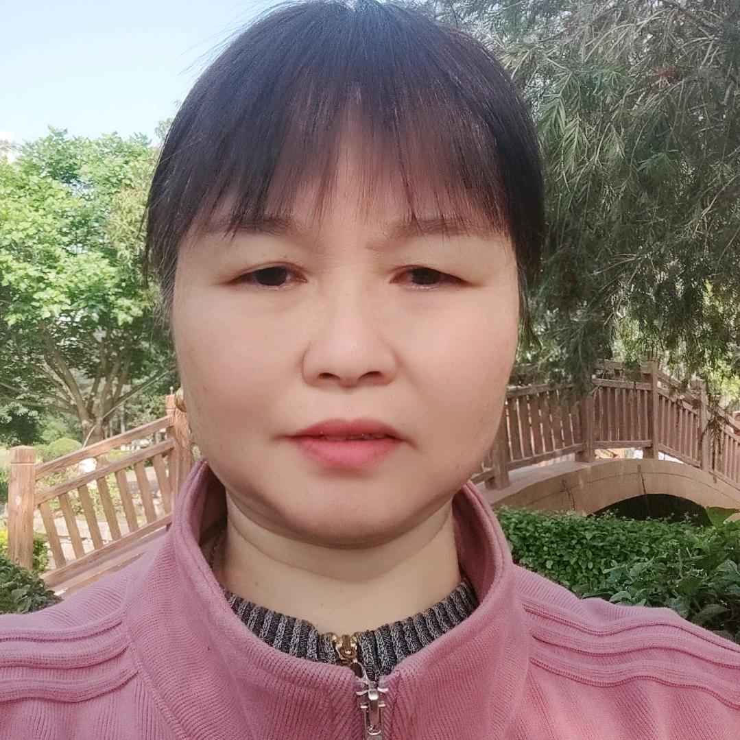 林花🌹