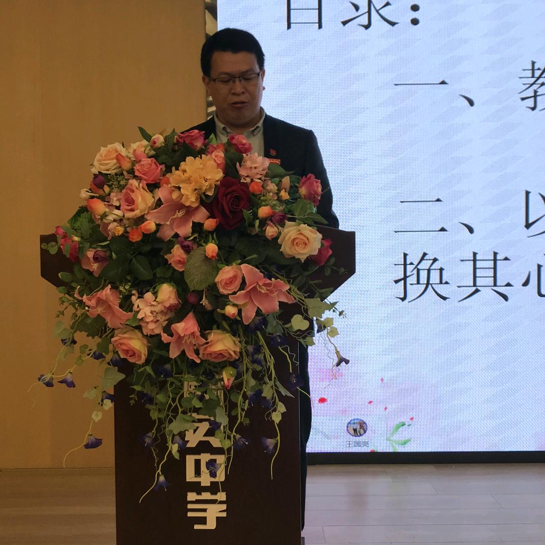 玩（王）物❤明理