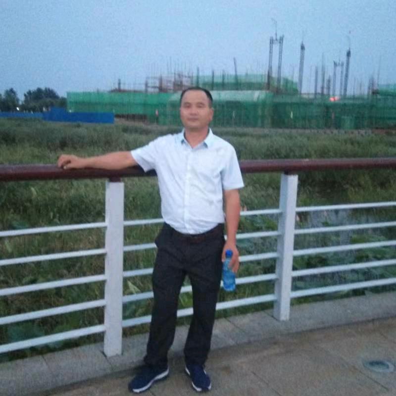 红尘