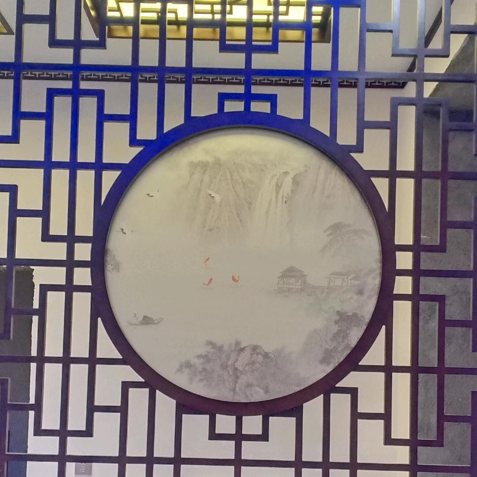待续