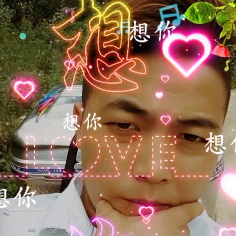 👉守候👈