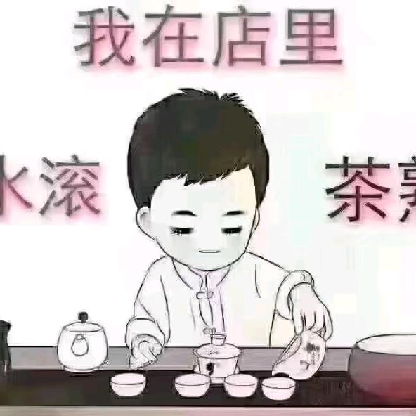 鹏 * 哥 * 哥