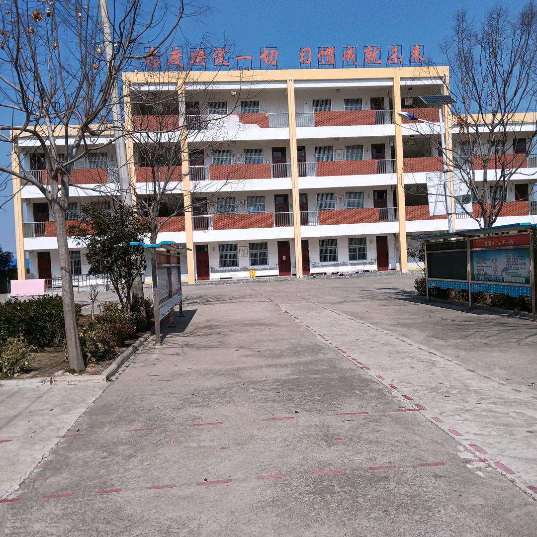 好人会一生平安