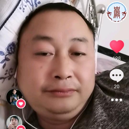 川R严。三农人石菖蒲种植