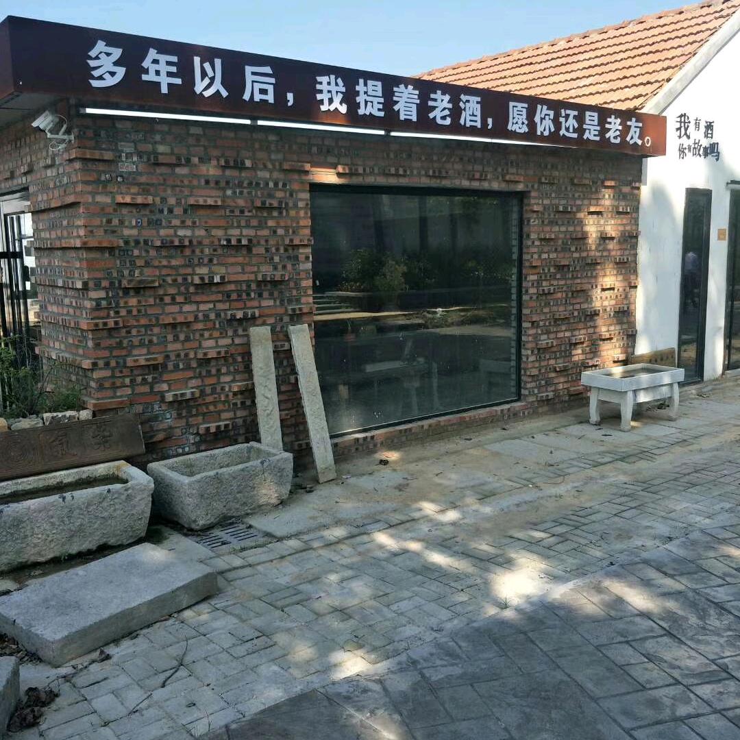 千羽装饰有限公司