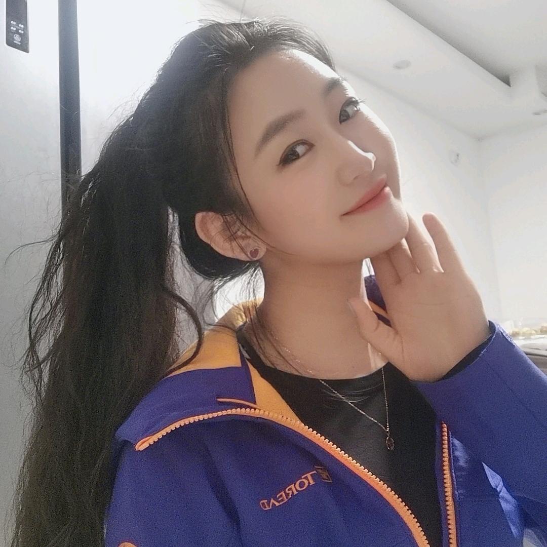 美爷