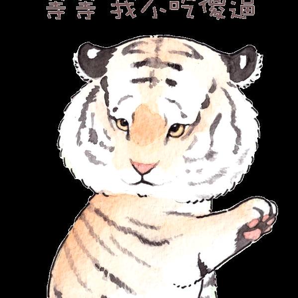 帅亮