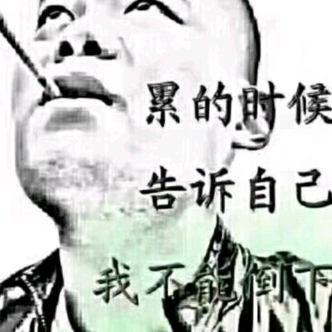 苹果哥