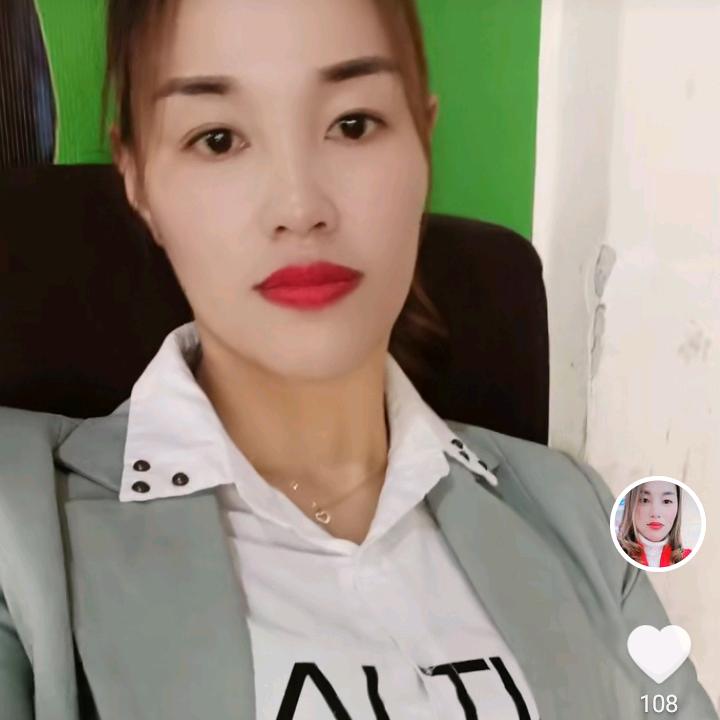 小艳