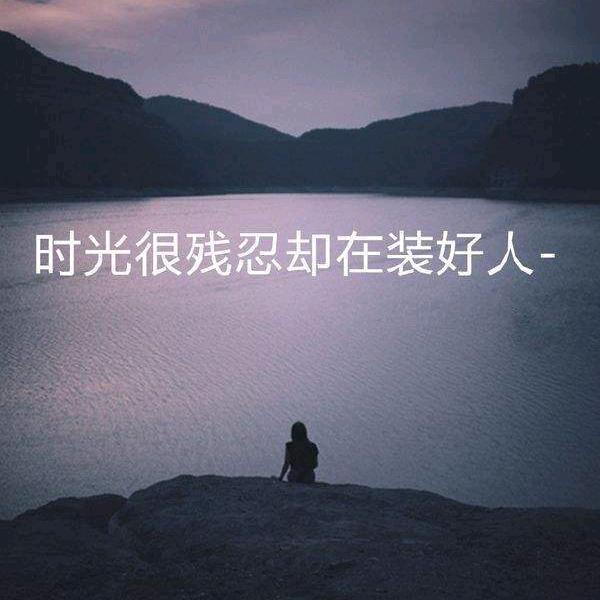 AAA常乐。
